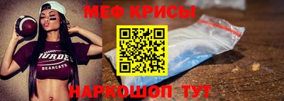 тгк Бузулук