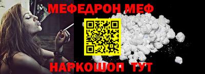 бошки Бугуруслан