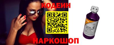 марки lsd Свободный