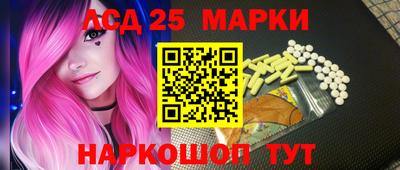 тгк Бузулук
