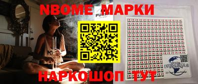 тгк Бузулук