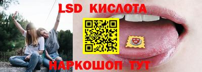 шишки Будённовск