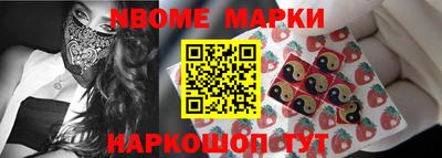 бошки Бугуруслан