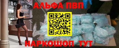 бошки Бугуруслан
