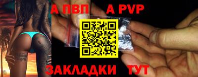 тгк Бузулук