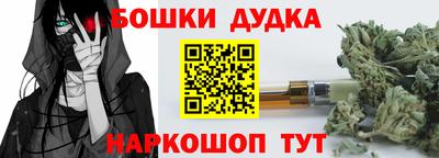 тгк Бузулук