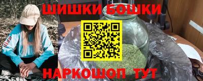 тгк Бузулук