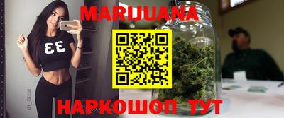 тгк Бузулук