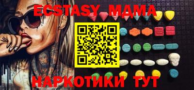 бошки Бугуруслан