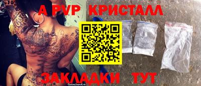 бошки Бугуруслан