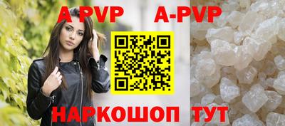 хмурый Севастополь