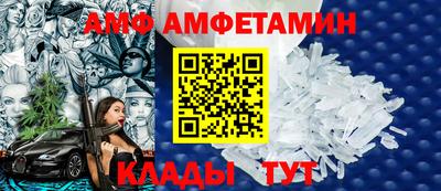 бошки Бугуруслан