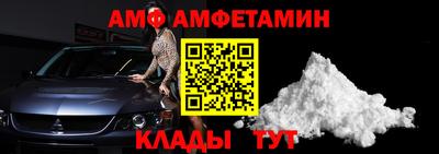 шишки Будённовск