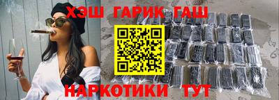 тгк Бузулук
