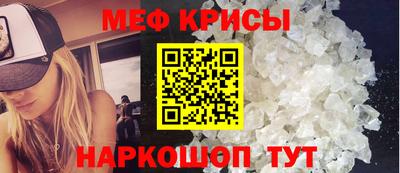 бошки Бугуруслан