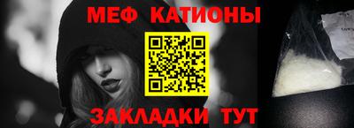шишки Будённовск