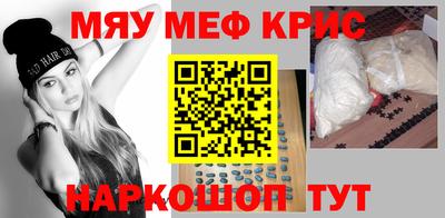 тгк Бузулук